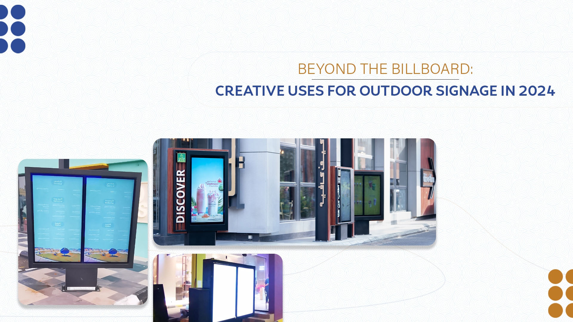 Beyond the Billboard: Creative Uses for Outdoor Signage in 2024